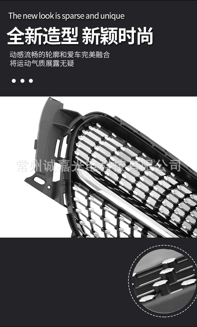 W213满天星中网详情_04