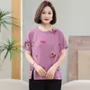 Camiseta de Manga Curta de Verão Bordada Conjunto Solto de Algodão e Seda para Mulheres de Meia-Idade e Idosas Nova Blusa Pequena da Mamãe Roupa da Vovó Top Mulheres