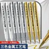 Pluma metálica para manualidades de punta suave, pluma de pintura, pluma impermeable de punta suave para invitaciones, coplas, libros de visitas, marcador, pluma marcadora, pluma de pintura