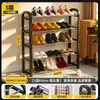 Zapatero de alta venta transfronterizo para el hogar, zapatero simple de varias capas para la entrada, estante de almacenamiento para dormitorios y apartamentos de alquiler, estante de almacenamiento multifuncional