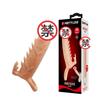 Baile Pettilla Spine Mace BI-026246 Maça Granular Vibratória BI-026245