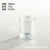 Portavelas de Vidrio Electrochapado Taza Vacía Contenedor de 200 ml, Resistente al Calor, Ambiente de Lujo Ligero, Directo de Fábrica, Admite Pedidos Personalizados