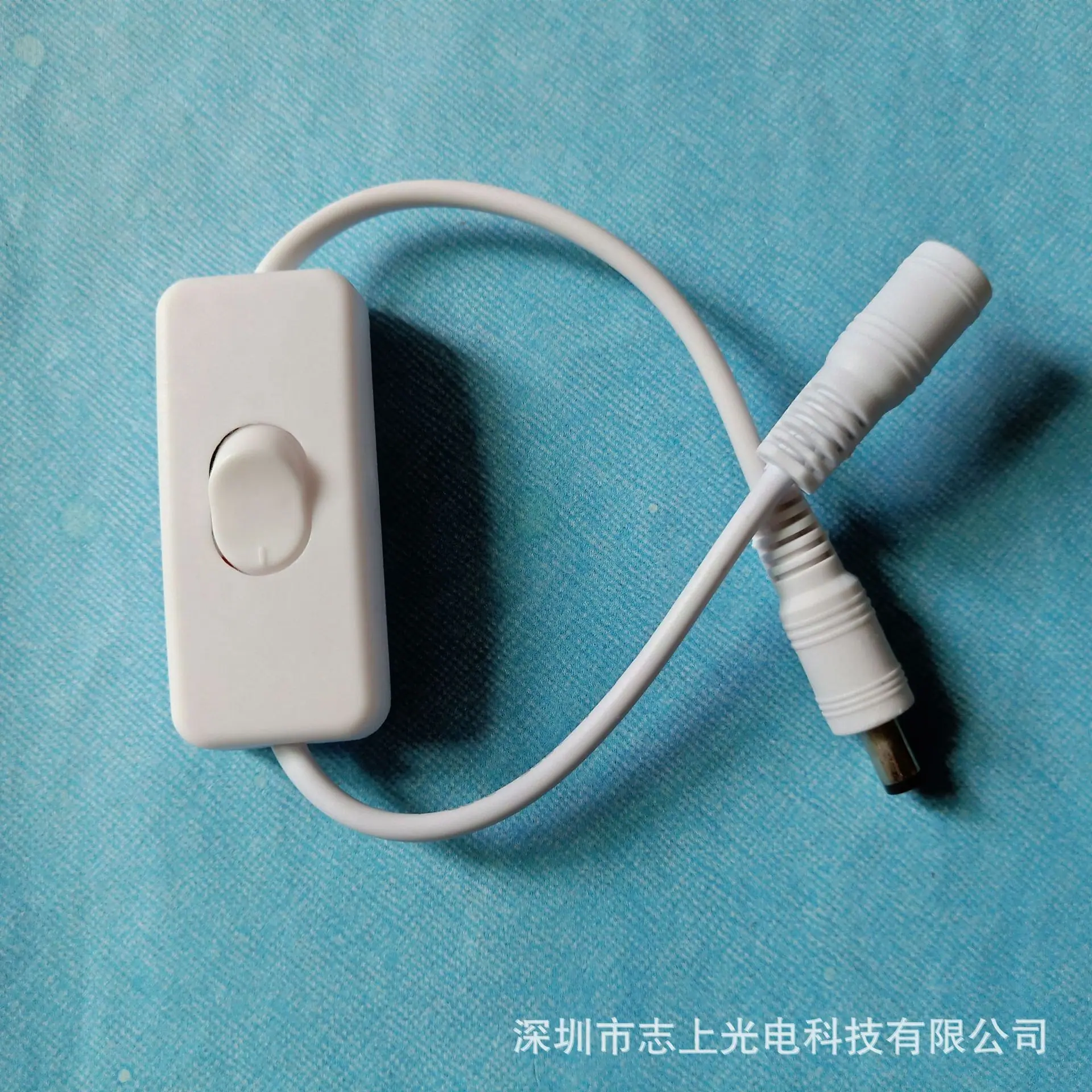 电源开关方形白