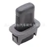 Para Mitsubishi Pajero V31 V32 V33 perilla tirador de pasador de seguro de puerta de coche desbloquear seguro 1991-1999