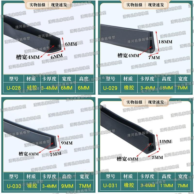 pvc020.jpg