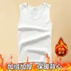 Comercio Exterior Chaleco de Invierno para Hombre con Felpa Gruesa Ropa Interior Térmica Capa Base Chaqueta sin Mangas Protección contra el Frío Chaleco Ajustado Ropa para Hombre