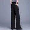 Pantalones de Mujer Ajustados de Pierna Ancha con Efecto Plisado, Nuevo Estilo Primavera/Otoño 2026, Pantalones Sueltos de Pierna Recta, Pantalones de Traje Casual Versátiles de Cintura Alta