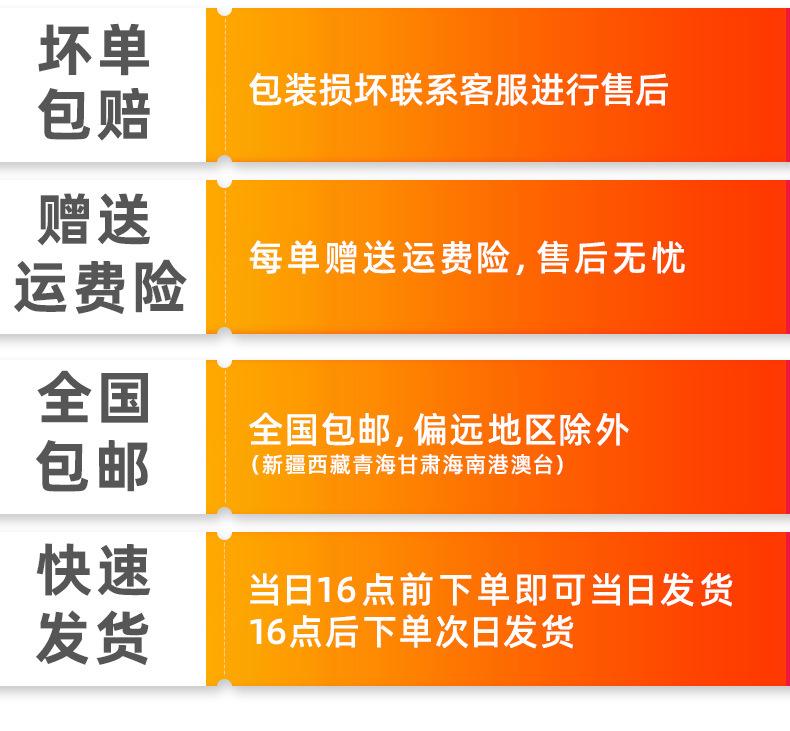 新34蛋白_03.jpg