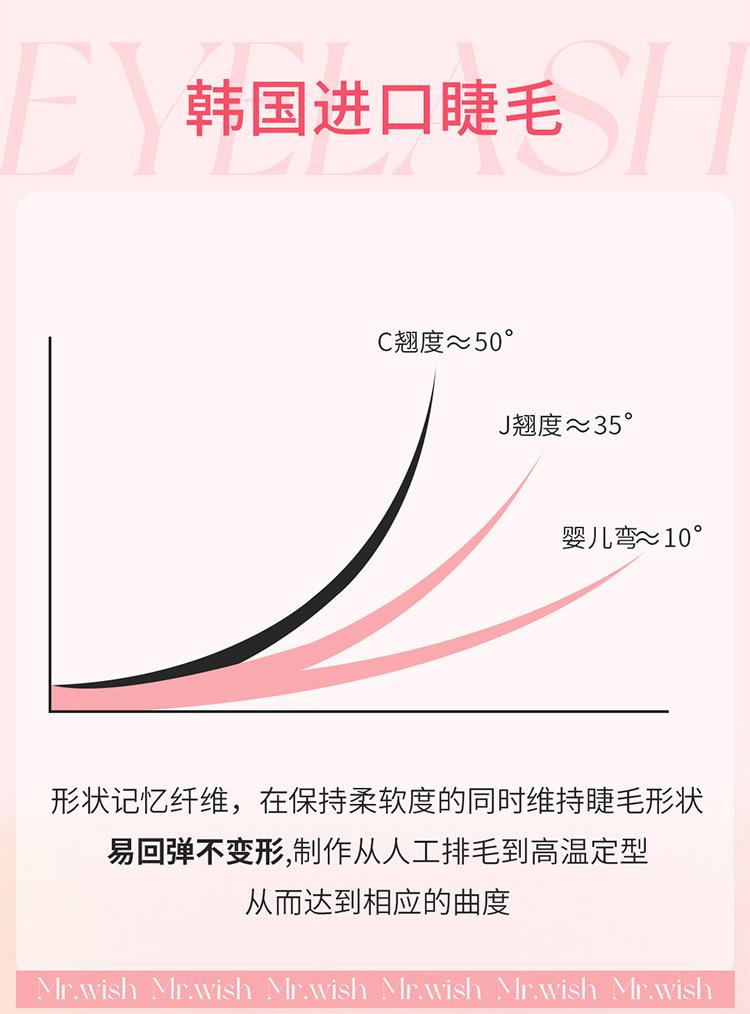 详情-05.jpg