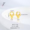 Pu Zuo Jiu não desbota ouro acessórios diy cinco versos cornucópia pequeno peixe amarelo miçanga pulseira colar acessórios