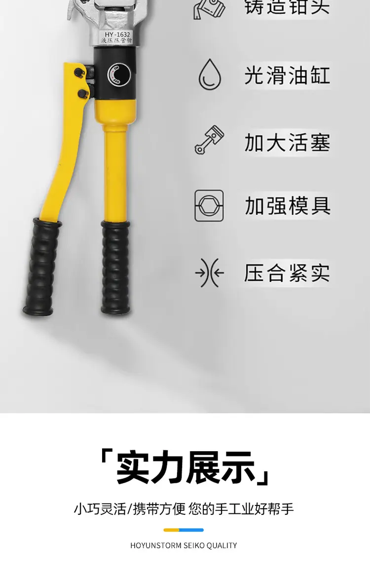 详情-拷贝_12.jpg