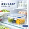 Fiambrera transparente, fiambrera de plástico para calentar en microondas, fiambrera para la vuelta al cole, caja de almacenamiento rectangular sellada para refrigerador