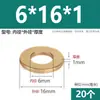 Arandelas Planas de Cobre, Juntas de Cobre, Pastillas de Cobre, Arandelas Gb97 M2-2.5-3-4-5-6-8-10-12-18-20