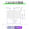 Perfil de aluminio disipador de calor 100*50*30mm host de potencia router conducción de calor disipación de calor bloque de aluminio radiador electrónico