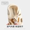 Sandalias de Verano para Bebé Transpirables de Verano Suela Blanda Antideslizantes Zapatos para Bebé Masculino de Un Año Recién Nacido Zapatos para Niño Pequeño Femenino