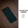 Tapete de Chá Brocado Estilo Chinês Retro Inspirado em Zen, Tapete de Chá de Seda Xiangyun, Caminho de Mesa para Arte do Chá Chinês, Tapete de Chá, Pano de Chá de Tecido, Pano de Chá