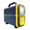 Detector de Gas Tóxico y Nocivo Detector de Gas Cuatro en Uno para Lucha contra Incendios Forestales Alarma de Medición de Gas