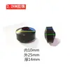 Bomba Sumergible Cuentas de Goma Cable de Alimentación Sellado Cubierta Protectora Cuentas de Goma Ábaco Cuentas de Goma de Tres Ojos 1.1Kw2.2 Accesorios para Bomba de Agua