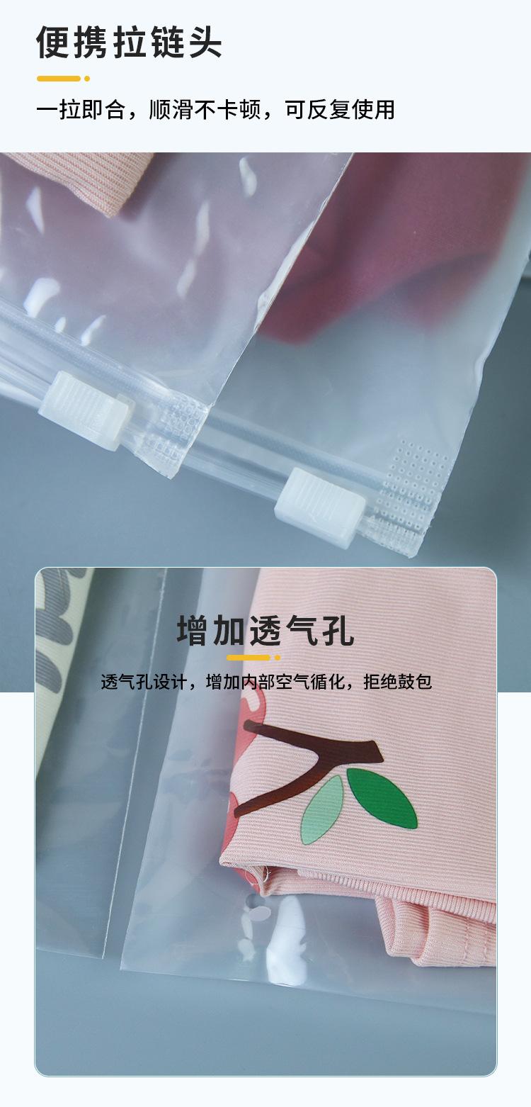 pe拉链袋浪潮2530_04.jpg