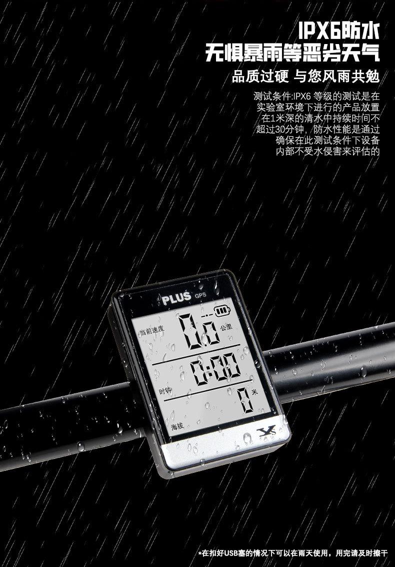 详情_07