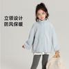 Pudding Jaqueta Infantil Haru Top 2025 Inverno Novo Jaqueta de Fleece para Meninas + Colete Acolchoado Conjunto