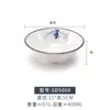10 Peças de Louça de Porcelana Imitação Plástico Tigelas Pequenas para Sopa Tigelas de Arroz Tigelas para Fondue Tigelas para Condimentos Restaurante Hotel Comercial Melamina Tigelas Pequenas