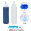 Kit de Bordado com Aro DIY Tie-Dye para Crianças Atividade Pai-Filho para Jardim de Infância Kit de Materiais para Artesanato Tinta para Tingir Educacional