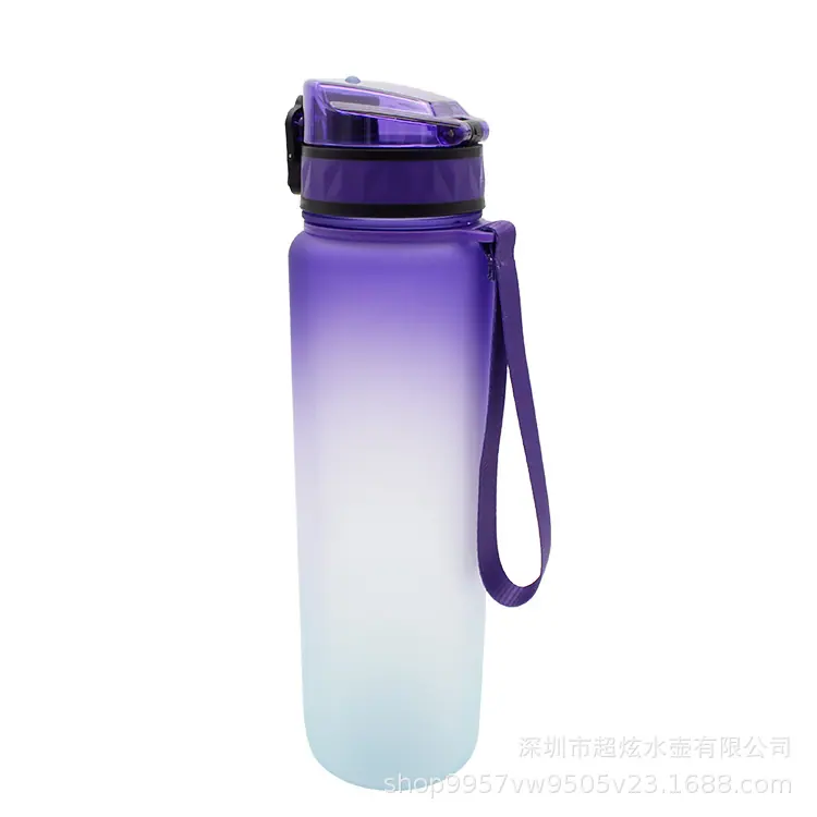 渐变色太空杯47.jpg
