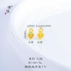 Accesorios DIY de oro de larga data rima de canción azul hielo cuatro colgantes ruyi amor loto con agujero mujeres