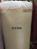 Acessórios de Iluminação Abajur DIY Caixa de Luz Película Translúcida Papel Pergaminho Tecido de PVC Linho Superfície de Linho Fina Grossa Material de Cobertura