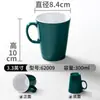 Tazas de vajilla de melamina para restaurantes comerciales, tazas de té pequeñas, tazas con asa de imitación porcelana, vasos de agua