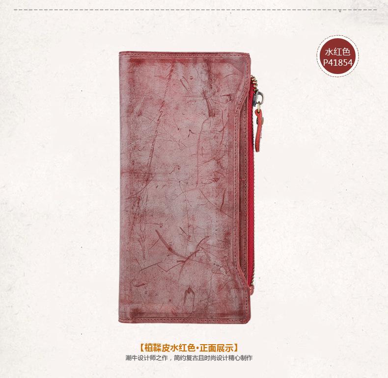 4185详情790无logo_22