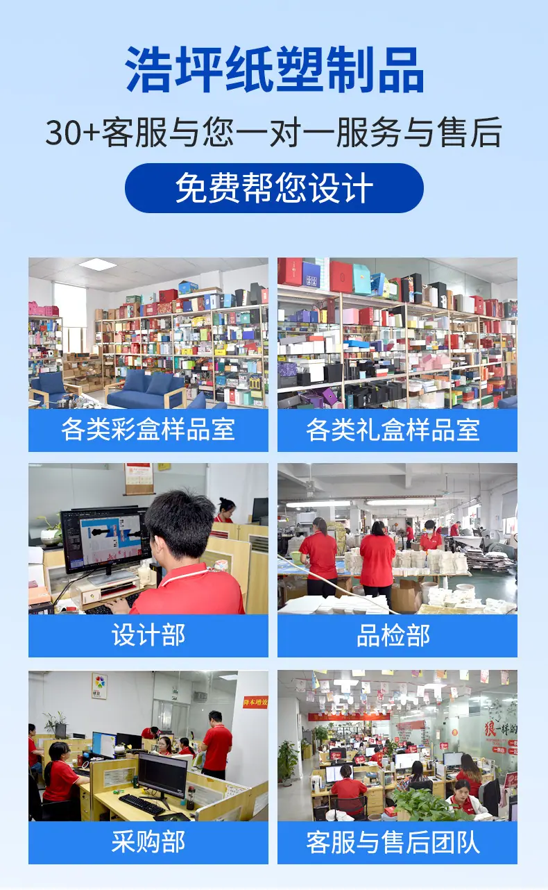 详情_06