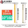 Fábrica de origen tubo de tornillo de expansión de plástico GB clavo Meigu alargado M6/8/10 tapón de goma de nailon pececillo amarillo pequeño