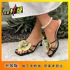 Moda 2025 Novo Estilo Sandálias Flor Salto Fino Salto Alto Chinelo Sandálias Romanas Sandálias Estilo Fada Sandálias Femininas Verão Uso Externo