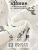 Conjunto de algodón de dos piezas para bebé para invierno, ropa de algodón acolchada de 40 g para niños pequeños, cálido y engrosado, pantalones de algodón para bebé de cintura alta