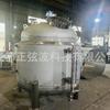 Reactor de acero inoxidable de 1500 l de gran tamaño y personalizado, aplicable a la industria química, farmacéutica y de procesamiento de alimentos.
