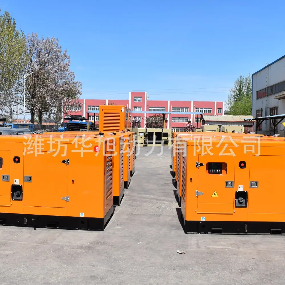 30KW 40KW 50KW 静音箱柴油发电机组2