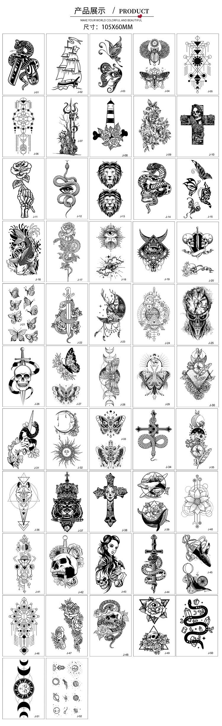 小清新纹身贴详情页_03.jpg