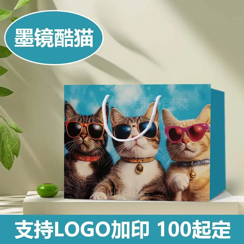 墨镜酷猫-2 副本