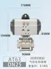 Válvula de Esfera Pneumática Q611F-16P Válvula Pneumática Três Peças Válvula de Esfera Pneumática de Aço Inoxidável 304 Válvula de Esfera Pneumática Rosqueada