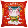 Almohada Año del Conejo Dibujos Animados Impresión de Lino Doble Cara Logo de Empresa Regalo Festival Almohada de China Life Insurance