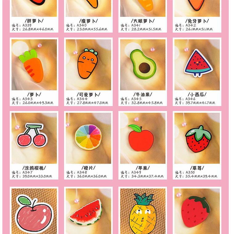 详情页3.jpg