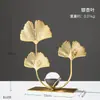 Decoraciones y Muebles de Hierro Estilo Nórdico de Lujo con Forma de Hoja de Tortuga Hojas de Ginkgo Creativas Adornos de Alto Sentido para Escritorio de Sala de Estar en Casa