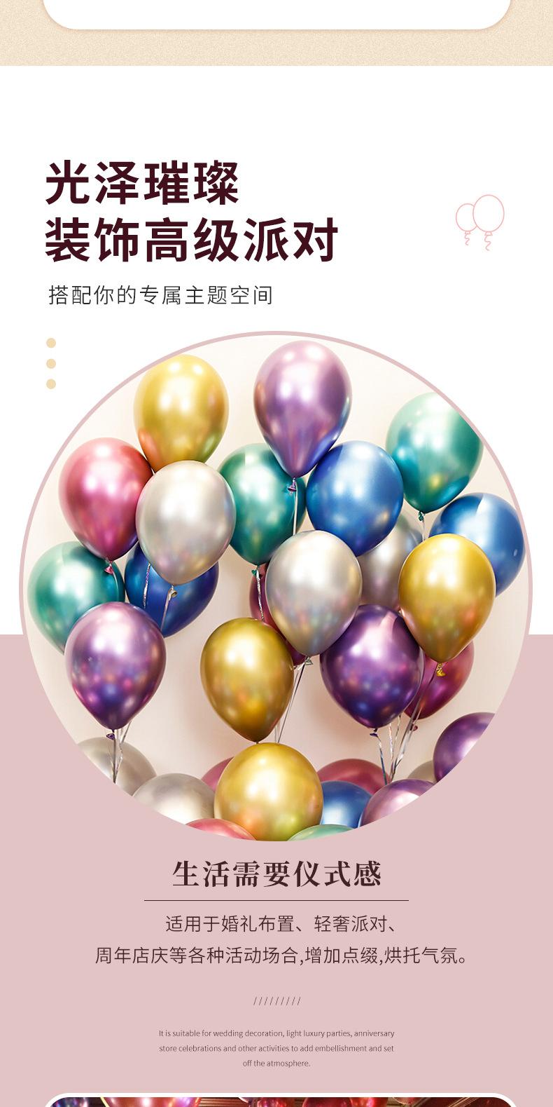 详情_02.jpg