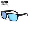 Nuevas gafas de sol TR90 para hombre, gafas de sol polarizadas, fabricantes al por mayor, gafas de sol para montar al aire libre con clavo de arroz 2973