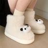 Botas de Nieve Cálidas de Invierno para Mujer, Divertidas y Lindas, con Letras y Panda, Suela Suave Cómoda, Forradas de Felpa, Zapatos de Algodón Lindos y Modernos