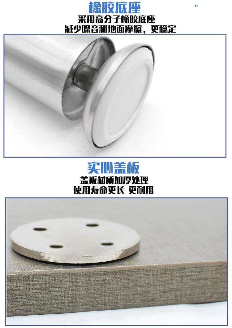 不锈钢黑色沙发柜脚