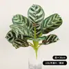 Plantas Verdes Transfronterizas, 10 Piezas de Hojas de Manzana, Decoración de Planta de Oficina en Maceta, Hojas de Manzana Simuladas Realistas de Alta Gama