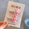 Bobbi cuento de hadas estilo coreano tres dimensiones Lazo de perlas pasador para el pelo de niños Par de pinzas para el pelo de niñas lindo clip para flequillo de pelo roto
